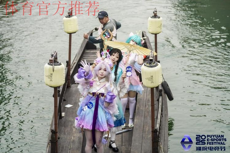 濮院电竞节AL/GEN/iG海克斯大乱斗:Cryin特邀身份顶替Chovy 濮院电竞节AL/GEN/iG海克斯大乱斗:Cryin特邀身份顶替Chovy