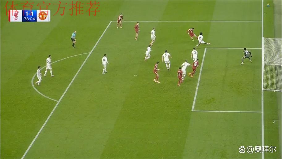 加克波转运!中柱戴帽后成功“吃饼”,双红会入4球,基耶萨助攻 加克波转运!中柱戴帽后成功“吃饼”,双红会入4球,基耶萨助攻