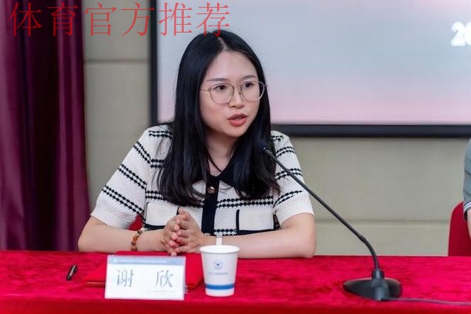 中国足协与沈阳体育学院、武汉体育学院共建足球学院合作协议签约仪式在京举行 中国足协与沈阳体育学院、武汉体育学院共建足球学院合作协议签约仪式在京举行